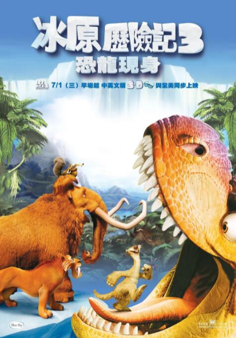 不可告人的秘密